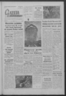 Gazeta Zielonogórska : organ KW Polskiej Zjednoczonej Partii Robotniczej R. VIII Nr 309 (30 grudnia 1959). - Wyd. A