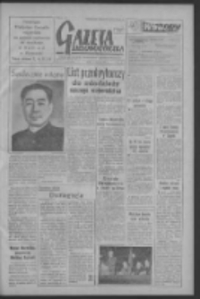 Gazeta Zielonogórska : organ KW Polskiej Zjednoczonej Partii Robotniczej R. VI Nr 9 (11 stycznia 1957). - Wyd. A