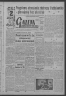 Gazeta Zielonogórska : organ KW Polskiej Zjednoczonej Partii Robotniczej R. VI Nr 15 (18 stycznia 1957). - Wyd. A