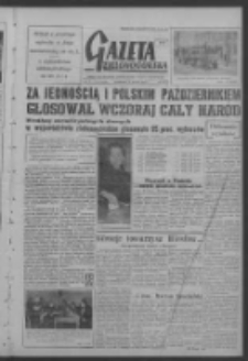 Gazeta Zielonogórska : organ KW Polskiej Zjednoczonej Partii Robotniczej R. VI Nr 18 (21 stycznia 1957). - Wyd. A