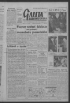 Gazeta Zielonogórska : organ KW Polskiej Zjednoczonej Partii Robotniczej R. VI Nr 19 (22 stycznia 1957). - [Wyd. A]