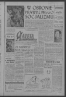 Gazeta Zielonogórska : niedziela : organ KW Polskiej Zjednoczonej Partii Robotniczej R. VI Nr 41 (16/17 lutego 1957). - [Wyd. A]