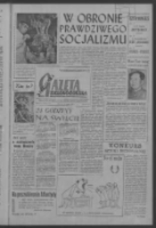 Gazeta Zielonogórska : niedziela : organ KW Polskiej Zjednoczonej Partii Robotniczej R. VI Nr 41 (16/17 lutego 1957). - [Wyd. A]
