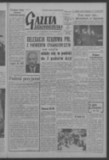 Gazeta Zielonogórska : organ KW Polskiej Zjednoczonej Partii Robotniczej R. VI Nr 66 (18 marca 1957). - Wyd. A