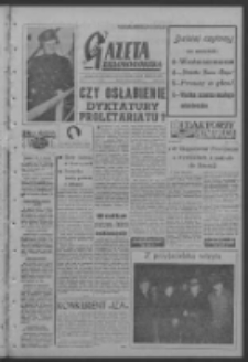 Gazeta Zielonogórska : niedziela : organ KW Polskiej Zjednoczonej Partii Robotniczej R. VI Nr 71 (23/24 marca 1957). - [Wyd. A]