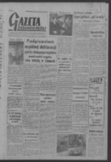 Gazeta Zielonogórska : organ KW Polskiej Zjednoczonej Partii Robotniczej R. VI Nr 88 (12 kwietnia 1957). - Wyd. A