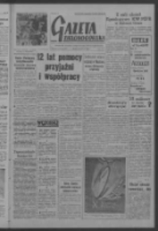 Gazeta Zielonogórska : organ KW Polskiej Zjednoczonej Partii Robotniczej R. VI Nr 94 (19 kwietnia 1957). - Wyd. A