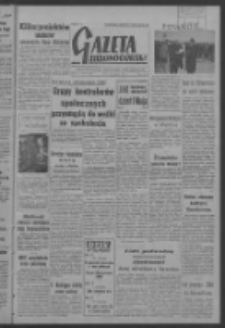 Gazeta Zielonogórska : organ KW Polskiej Zjednoczonej Partii Robotniczej R. VI Nr 97 (24 kwietnia 1957). - Wyd. A