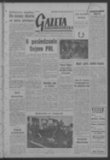 Gazeta Zielonogórska : organ KW Polskiej Zjednoczonej Partii Robotniczej R. VI Nr 98 (25 kwietnia 1957). - Wyd. A