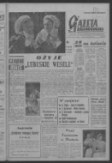 Gazeta Zielonogórska : niedziela : organ KW Polskiej Zjednoczonej Partii Robotniczej R. VI Nr 118 (18/19 maja 1957). - [Wyd. A]