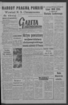 Gazeta Zielonogórska : organ KW Polskiej Zjednoczonej Partii Robotniczej R. VI Nr 133 (5 czerwca 1957). - Wyd. A