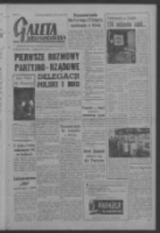 Gazeta Zielonogórska : organ KW Polskiej Zjednoczonej Partii Robotniczej R. VI Nr 145 (19 czerwca 1957). - Wyd. A