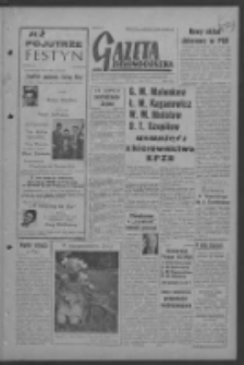 Gazeta Zielonogórska : organ KW Polskiej Zjednoczonej Partii Robotniczej R. VI Nr 158 (4 lipca 1957). - Wyd. A
