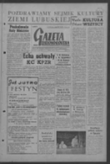 Gazeta Zielonogórska : organ KW Polskiej Zjednoczonej Partii Robotniczej R. VI Nr 159 (5 lipca 1957). - Wyd. A