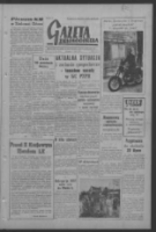 Gazeta Zielonogórska : organ KW Polskiej Zjednoczonej Partii Robotniczej R. VI Nr 164 (11 lipca 1957). - Wyd. A