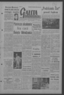 Gazeta Zielonogórska : organ KW Polskiej Zjednoczonej Partii Robotniczej R. VI Nr 171 (19 lipca 1957). - Wyd. A