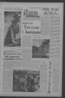 Gazeta Zielonogórska : niedziela : organ KW Polskiej Zjednoczonej Partii Robotniczej R. VI Nr 178 (27/28 lipca 1957). - [Wyd. A]