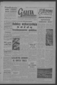 Gazeta Zielonogórska : organ KW Polskiej Zjednoczonej Partii Robotniczej R. VI Nr 181 (31 lipca 1957). - Wyd. A
