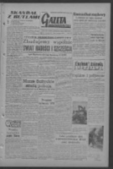 Gazeta Zielonogórska : organ KW Polskiej Zjednoczonej Partii Robotniczej R. VI Nr 191 (12 sierpnia 1957). - Wyd. A