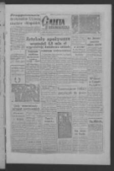 Gazeta Zielonogórska : organ KW Polskiej Zjednoczonej Partii Robotniczej R. VI Nr 193 (14 sierpnia 1957). - Wyd. A