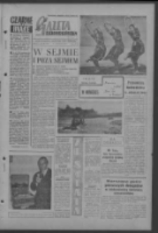 Gazeta Zielonogórska : niedziela : organ KW Polskiej Zjednoczonej Partii Robotniczej R. VI Nr 196 (17/18 sierpnia 1957). - [Wyd. A]