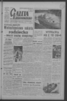 Gazeta Zielonogórska : organ KW Polskiej Zjednoczonej Partii Robotniczej R. VI Nr 205 (28 sierpnia 1957). - Wyd. A