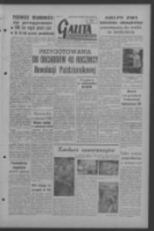 Gazeta Zielonogórska : organ KW Polskiej Zjednoczonej Partii Robotniczej R. VI Nr 210 (3 września 1957). - Wyd. A