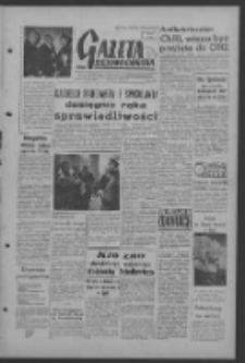 Gazeta Zielonogórska : organ KW Polskiej Zjednoczonej Partii Robotniczej R. VI Nr 225 (20 września 1957). - Wyd. A
