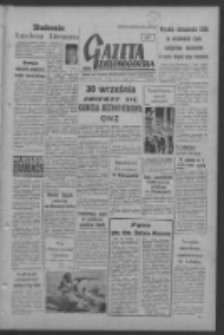 Gazeta Zielonogórska : organ KW Polskiej Zjednoczonej Partii Robotniczej R. VI Nr 228 (24 września 1957). - [Wyd. A]