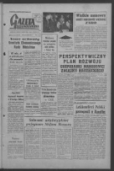 Gazeta Zielonogórska : organ KW Polskiej Zjednoczonej Partii Robotniczej R. VI Nr 230 (26 września 1957). - [Wyd. A]