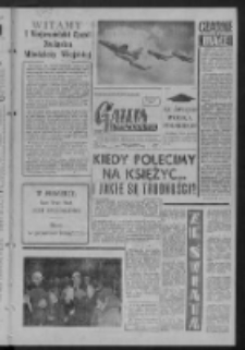 Gazeta Zielonogórska : niedziela : organ KW Polskiej Zjednoczonej Partii Robotniczej R. VI Nr 244 (12/13 października 1957). - [Wyd. A]