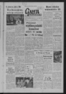 Gazeta Zielonogórska : organ KW Polskiej Zjednoczonej Partii Robotniczej R. VI Nr 245 (14 października 1957). - [Wyd. A]