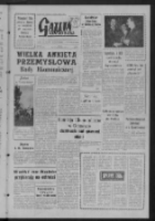 Gazeta Zielonogórska : organ KW Polskiej Zjednoczonej Partii Robotniczej R. VI Nr 246 (15 października 1957). - [Wyd. A]