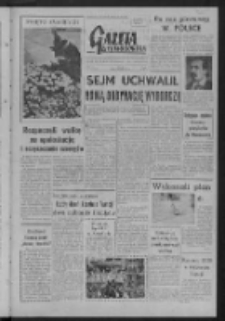 Gazeta Zielonogórska : organ KW Polskiej Zjednoczonej Partii Robotniczej R. VI Nr 261 (1 listopada 1957). - [Wyd. A]