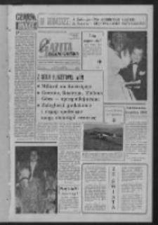Gazeta Zielonogórska : niedziela : organ KW Polskiej Zjednoczonej Partii Robotniczej R. VI Nr 274 (16/17 listopada 1957). - [Wyd. A]