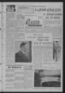 Gazeta Zielonogórska : niedziela : organ KW Polskiej Zjednoczonej Partii Robotniczej R. VI Nr 286 (30 listopada - 1 grudnia 1957). - [Wyd. A]