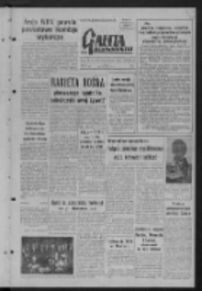 Gazeta Zielonogórska : organ KW Polskiej Zjednoczonej Partii Robotniczej R. VI Nr 288 (3 grudnia 1957). - Wyd. A