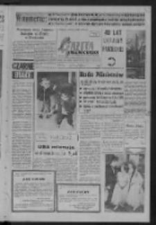 Gazeta Zielonogórska : niedziela : organ KW Polskiej Zjednoczonej Partii Robotniczej R. VI Nr 304 (21/22 grudnia 1957). - [Wyd. A]