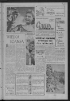 Gazeta Zielonogórska : organ KW Polskiej Zjednoczonej Partii Robotniczej R. VI Nr 306 (24/25/26 grudnia 1957). - Wyd. A