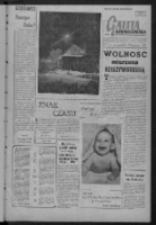 Gazeta Zielonogórska : organ KW Polskiej Zjednoczonej Partii Robotniczej R. VI Nr 310 (31 grudnia 1957 - 1 stycznia 1958). - Wyd. A