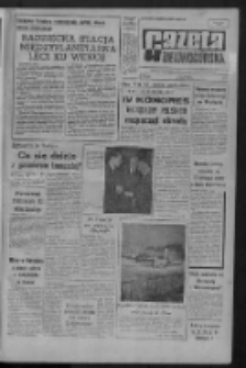 Gazeta Zielonogórska : organ KW Polskiej Zjednoczonej Partii Robotniczej R. X Nr 37 (13 lutego 1961). - Wyd. A