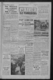 Gazeta Zielonogórska : organ KW Polskiej Zjednoczonej Partii Robotniczej R. X Nr 76 (30 marca 1961). - Wyd. A