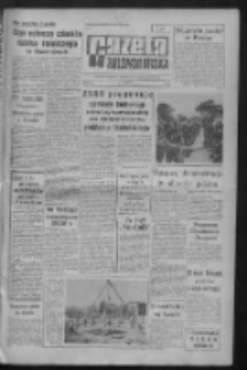 Gazeta Zielonogórska : organ KW Polskiej Zjednoczonej Partii Robotniczej R. X Nr 79 (4 kwietnia 1961). - Wyd. A