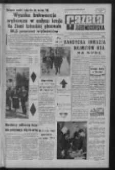 Gazeta Zielonogórska : organ KW Polskiej Zjednoczonej Partii Robotniczej R. X Nr 91 (18 kwietnia 1961). - Wyd. A