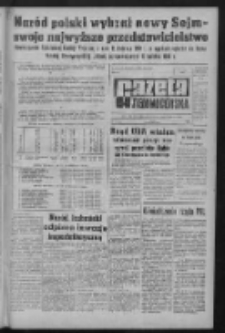 Gazeta Zielonogórska : organ KW Polskiej Zjednoczonej Partii Robotniczej R. X Nr 92 (19 kwietnia 1961). - Wyd. A