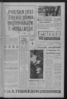 Gazeta Zielonogórska : niedziela : organ KW Polskiej Zjednoczonej Partii Robotniczej R. X Nr 106 (6/7 maja 1961). - Wyd. A