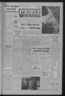 Gazeta Zielonogórska : organ KW Polskiej Zjednoczonej Partii Robotniczej R. X Nr 111 (12 maja 1961). - Wyd. A