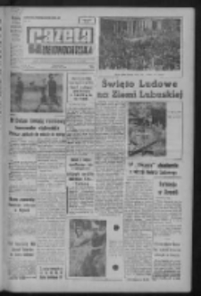 Gazeta Zielonogórska : organ KW Polskiej Zjednoczonej Partii Robotniczej R. X Nr 119 (22 maja 1961). - Wyd. A