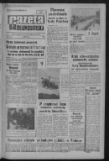Gazeta Zielonogórska : organ KW Polskiej Zjednoczonej Partii Robotniczej R. X Nr 122 (25 maja 1961). - Wyd. A