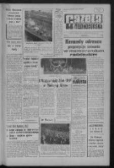 Gazeta Zielonogórska : organ KW Polskiej Zjednoczonej Partii Robotniczej R. X Nr 143 (19 czerwca 1961). - Wyd. A
